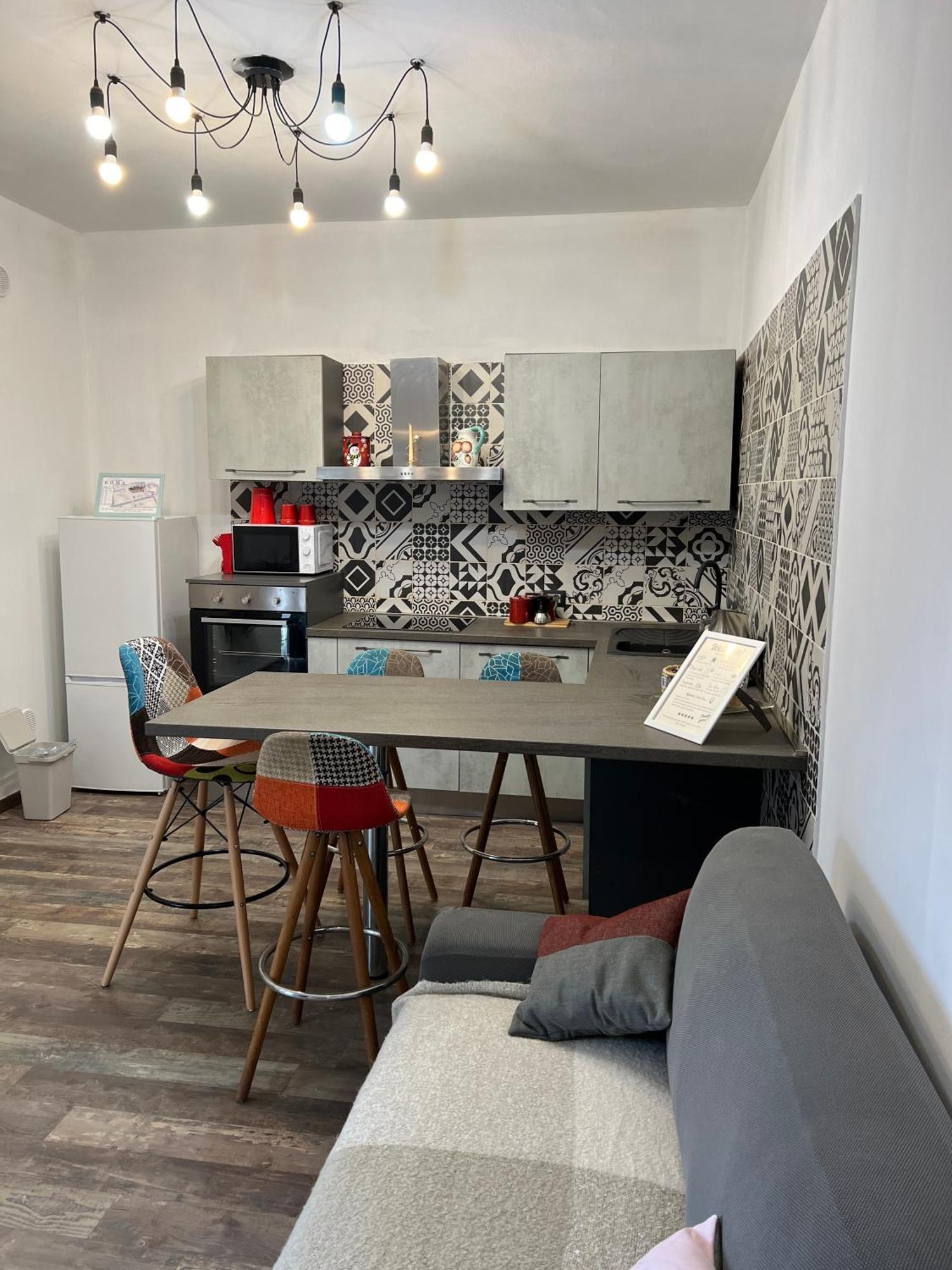Casa Bravetta - Parking Private * Rom
